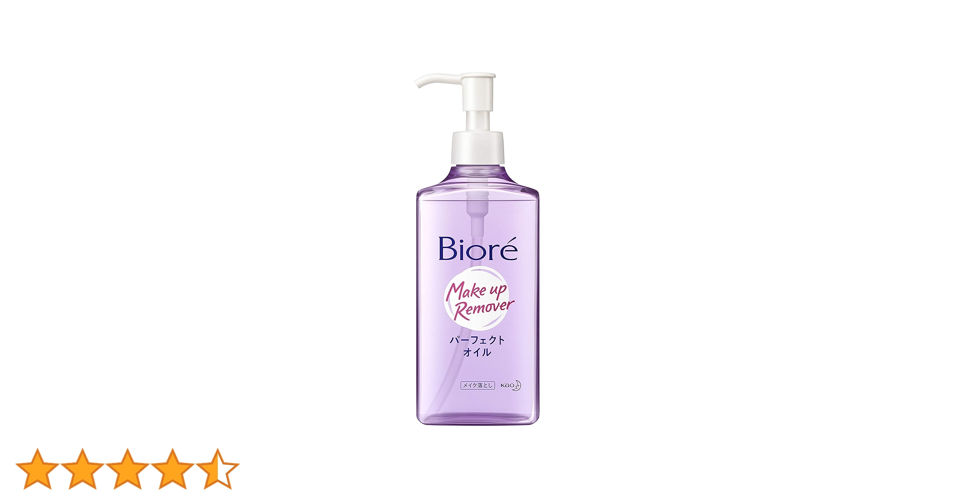 Biore Make-up Remover Perfect Oil 230ml (japan import